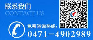 聯系板式換熱器廠家